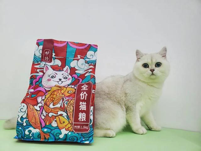 猫粮价格