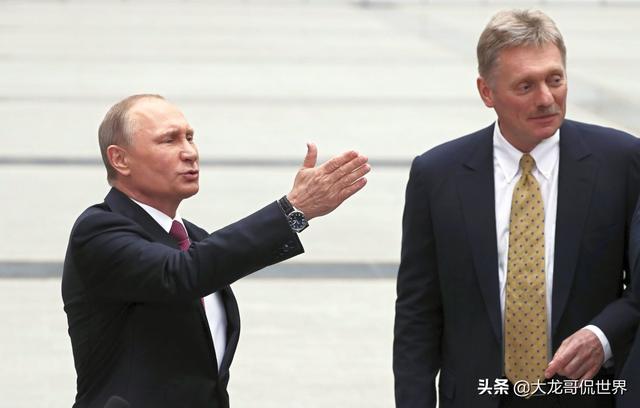 普京罕见公开承认遭受重大损失，是巨大悲剧，释放了什么信号？
