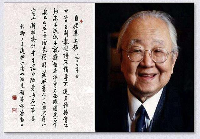 大清灭亡后，格格们都嫁给了谁？这几个大明星其实是皇室子孙