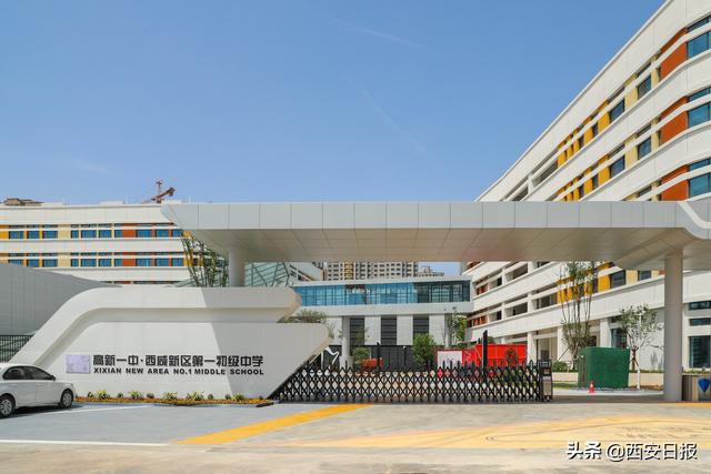 工程公司成立五年发展规划