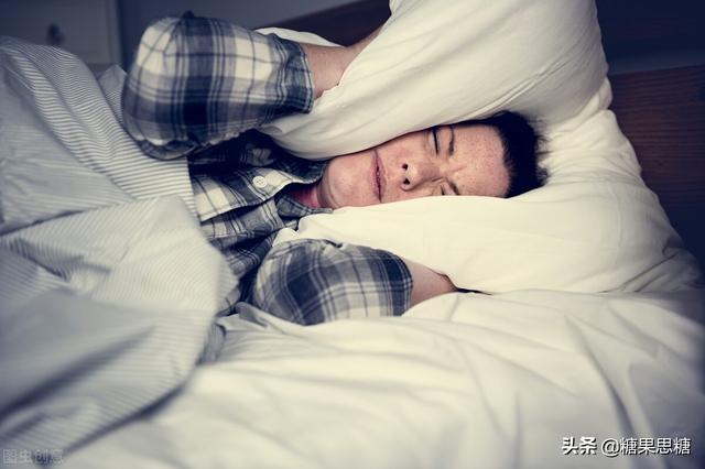 给那些很累的人
