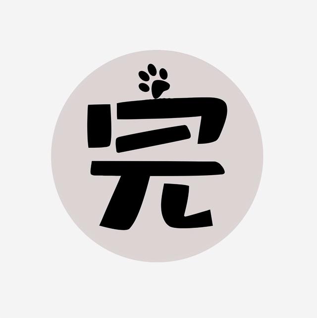 孕期健康饮食的9个基本原则