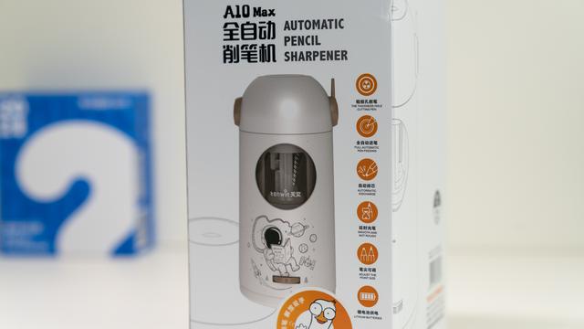 健康、效率两手抓，两款天文文具轻松搞定孩子学习大问题