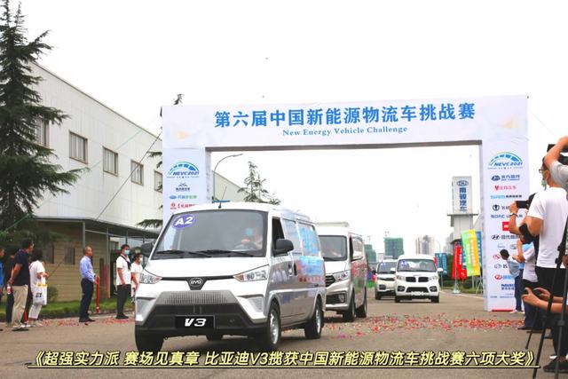 山东工程机械展2021