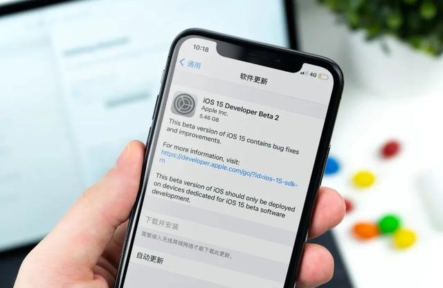 iPhone13Pro高刷被限制了？iOS15.2使用体验，网友差评越来越多