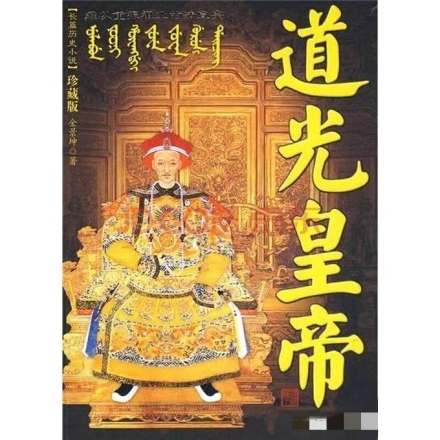 我国历史上十大节俭皇帝，真龙天子能勤俭持家，不禁令人肃然起敬