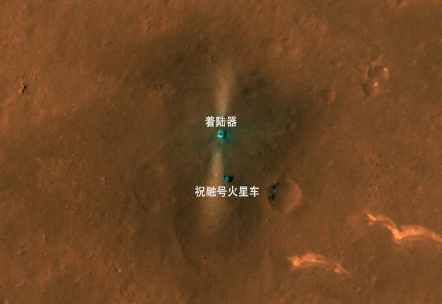 中美轨道器拍火星对比：为何中国黑白更模糊，美国彩照更清晰？