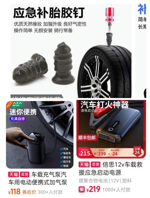 制砂机稀油站故障
