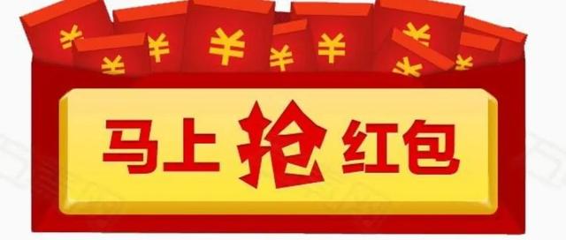 老年人的事，再小也是大事！养老诈骗线索举报方式公布