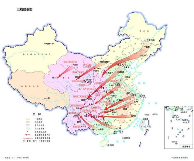 三线建设：东北15年的大输血，不止300多个项目，还有人才100多万