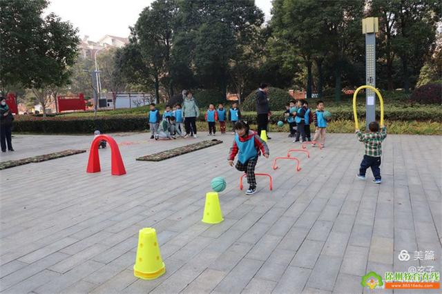 萌娃爱运动——人之初教育集团山水华美幼儿园社区主题活动