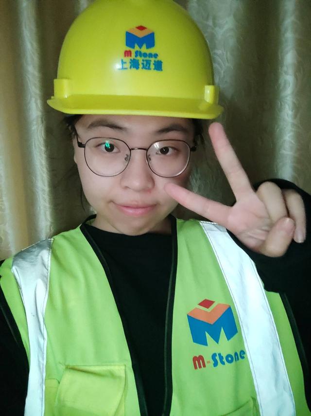 展熠工程技术