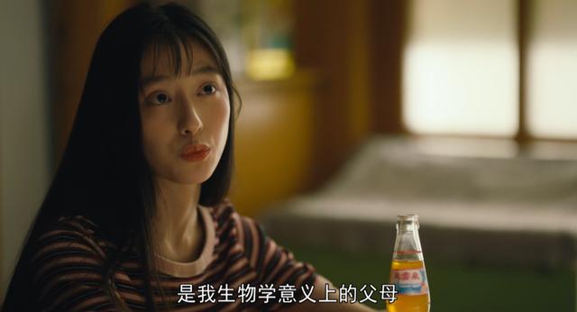 因为爱情有奇迹大结局