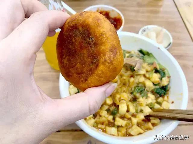 西安特色小吃