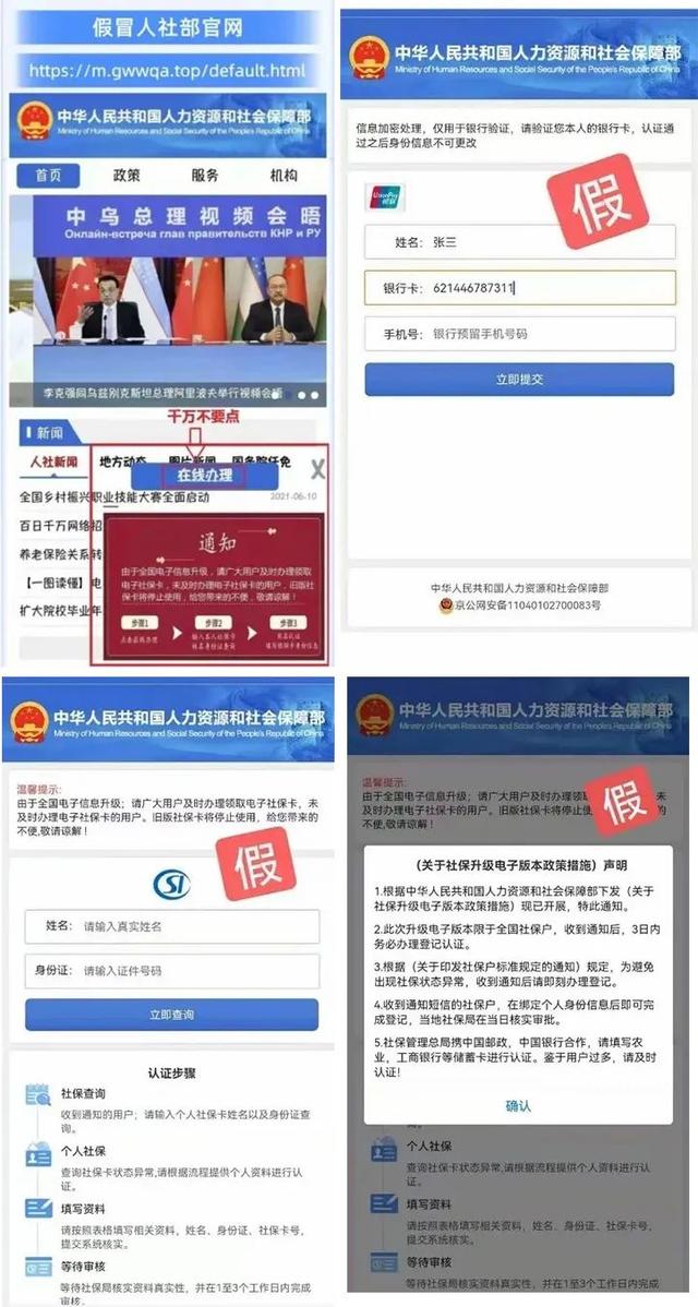 https://blog.sina.com.cn/s/blog_a654dd600102z141.html