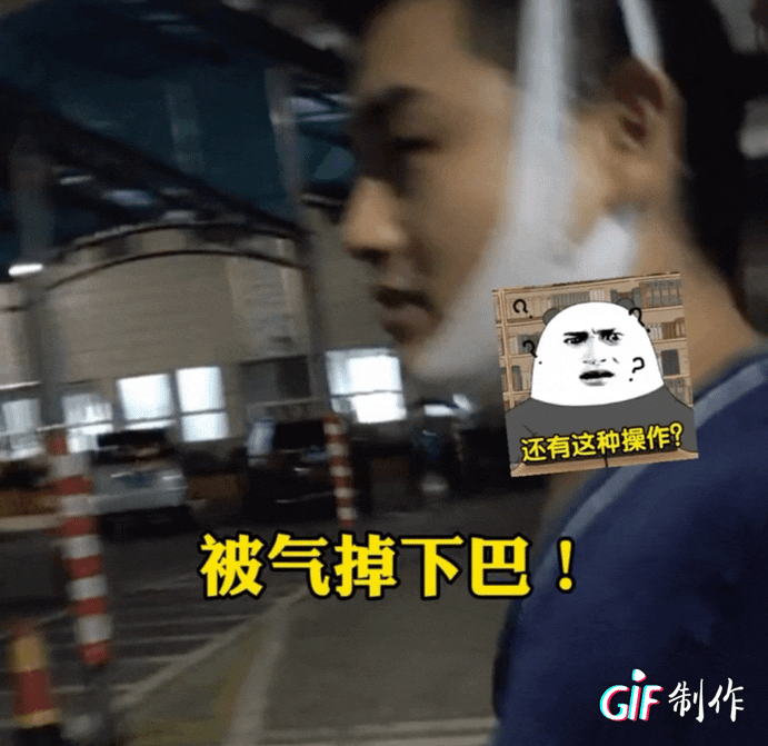 5年前爱不释手，5年后气到发抖……