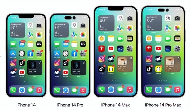 基本全了，iPhone14再无秘密，全系亮点都在这
