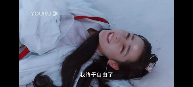 自由啊自由，我想你