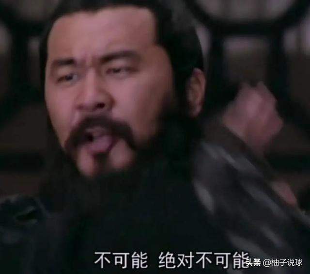 我去！恩比德脑震荡+骨折！保罗竟出此狠招