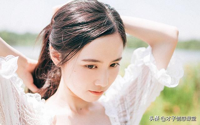 女人离异是什么意思