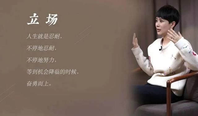 在颁奖礼上说自己“便宜好用”的海清，生活中是个怎样的人？