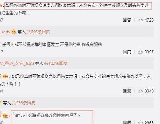 浙江卫视主持人