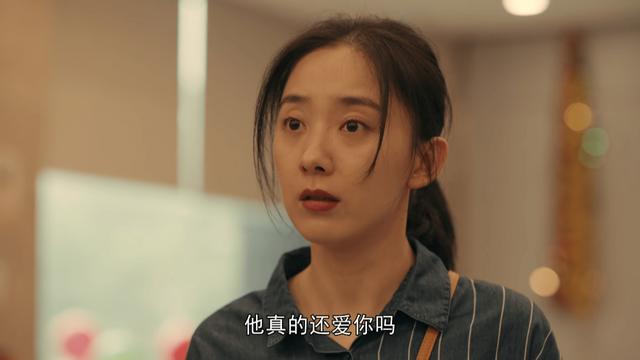 《亲爱的小孩》为何收获两极评价