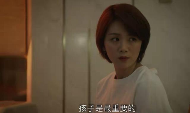 《我们的婚姻》:陆维斌的报应，早就已经藏在这几个人的对话中