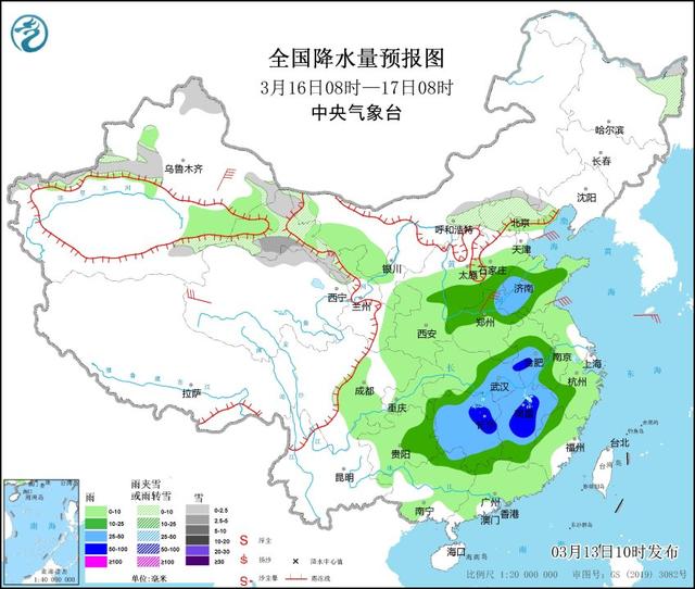 再次明示！大范围雨雪即将来袭，会有多冷？预报：局地大降近15度