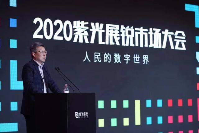 上海展讯通信手机结构工程师待遇