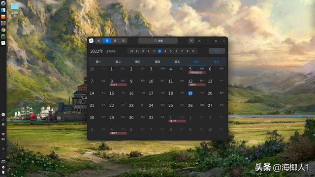 作为一名Python开发，我谈Linux和mac的使用体验