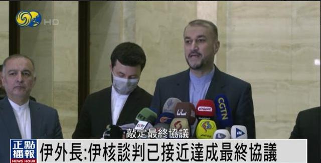 今天全世界都在看的新闻 2022.03.24