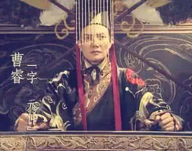 他凭什么能傲走一家三代人，成为西晋王朝的奠基人？