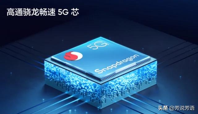 标配12G仍不受网友待见！真我V25做错了啥？内存与价格该如何取舍