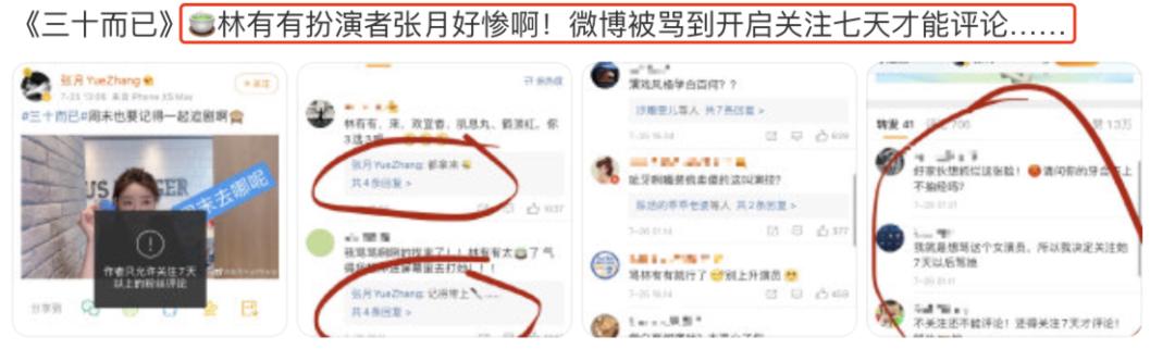 ��������ӰϷ���ڶԻ�Ƭ��(�����ǵĻ����������ѣ�ֻ���װٺΡ���䡱Ӫ����)