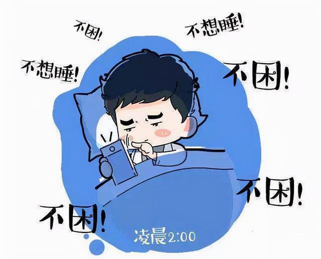 王子异：血脂太高抽不出血，为何“三高”越来越年轻化？