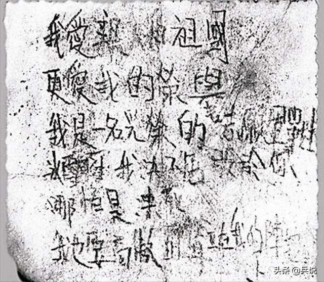 长津湖之水门桥百度云迅雷bd超清百度云盘完整资源下载最新电影