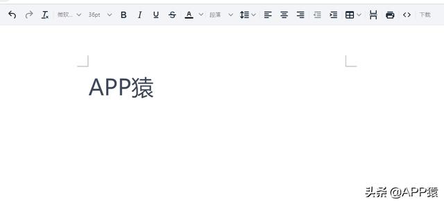 7个免费的宝藏网站,值得收藏