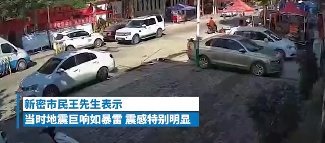杭州神秘巨响再次出现，不是第一次，警方排除爆炸可能，或是音爆