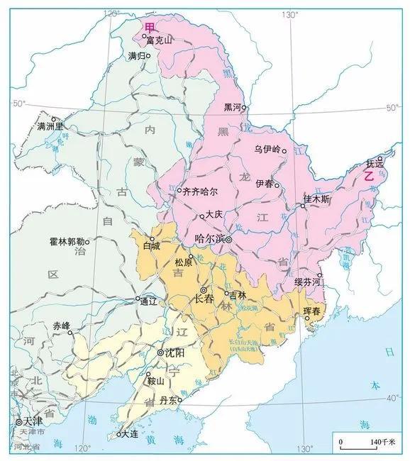 说说东三省合并的可能性和可行性及必要性