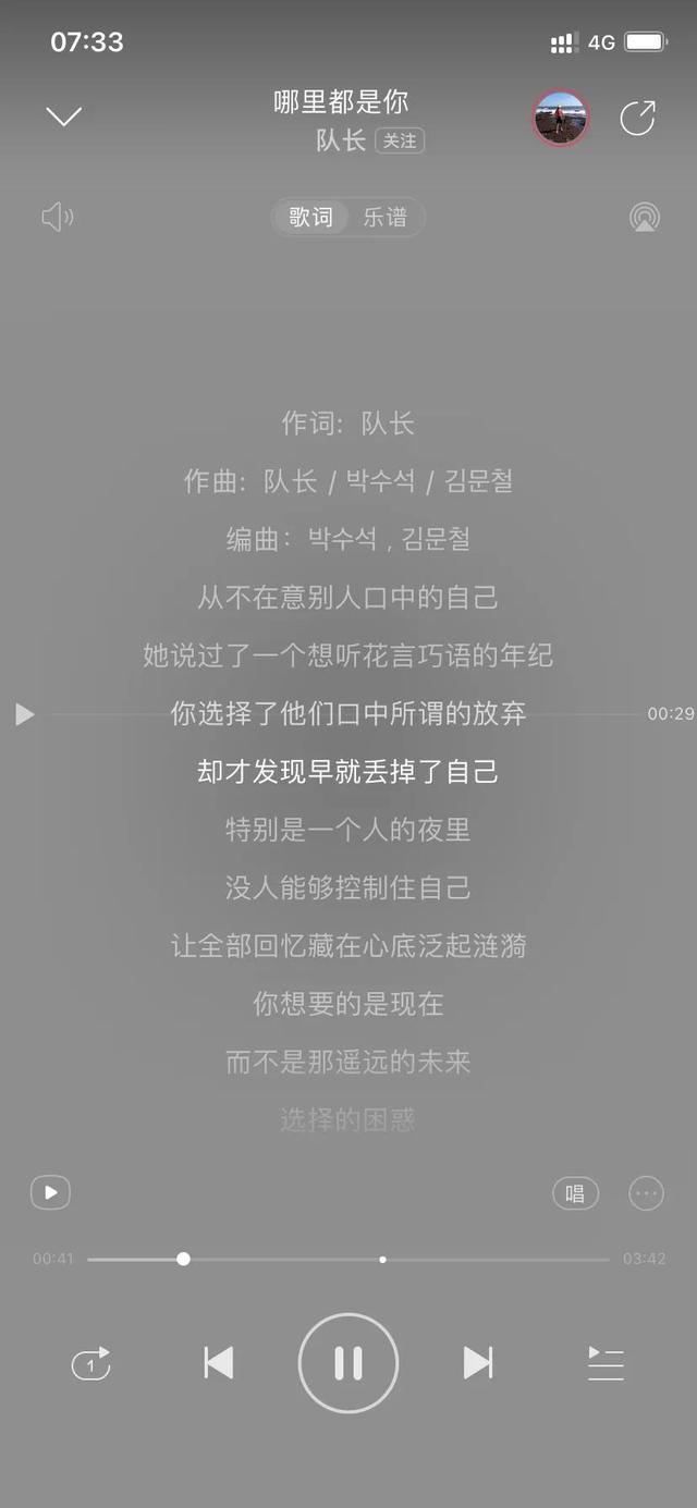 十首关于遗憾的歌，你听过几首？