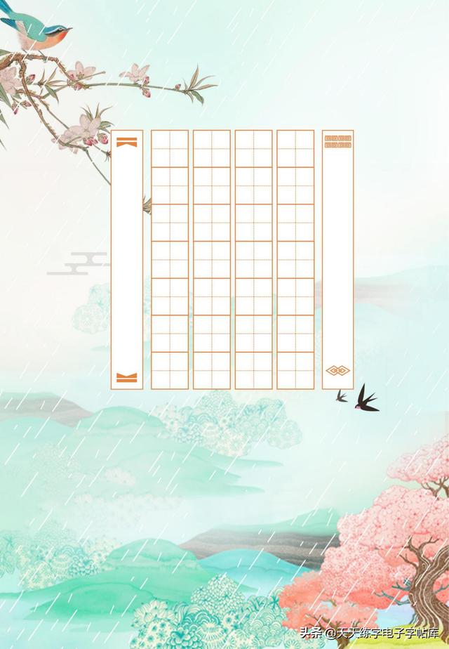 诗歌格式范文诗歌格式范文作文本