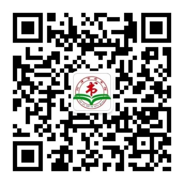 让书香沁润心灵！运城文旅为您送上世界读书日礼包！