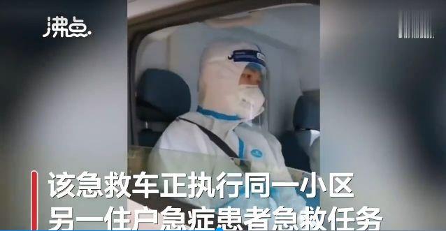 上海病患求助遭拒：除颤仪能否外借