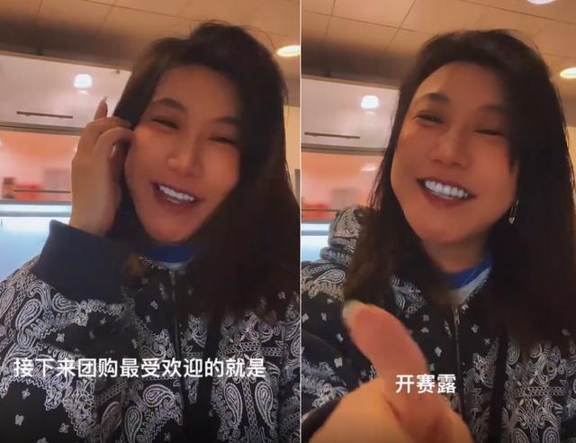 「重磅」范湉湉(范湉湉抖音)