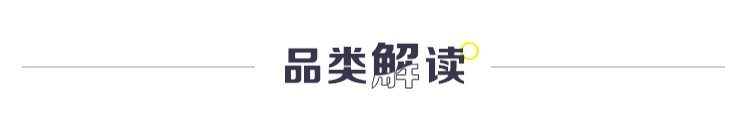 抖音电商独立APP开启内测,“兴趣电商”会替代“货架电商”吗?