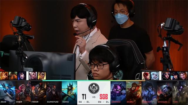 T1逆转SGB拿下MSI首胜