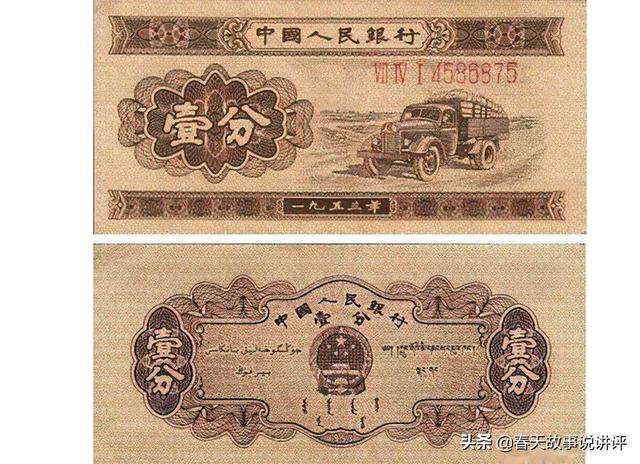 1953年多大(1953年多大年龄)-天晟网
