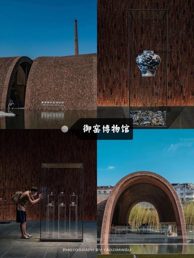 超美!又一神仙綜藝開播，跟著《早餐中國》團隊解鎖9個詩意旅行地