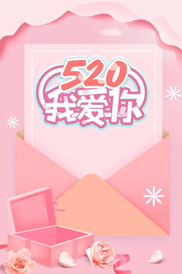 无一爱字却句句深情的（无一爱字却句句深情的图片）